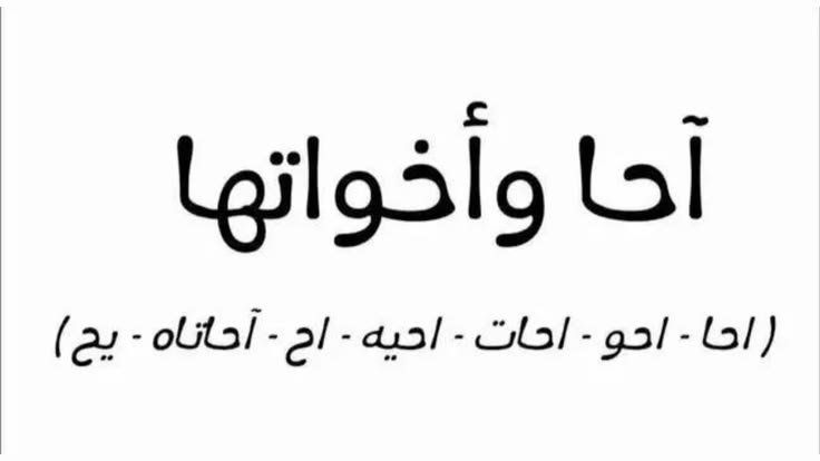 scorscor2's tweet photo. حلقة بليتش اليوم https://t.co/TlRSjqZBDr