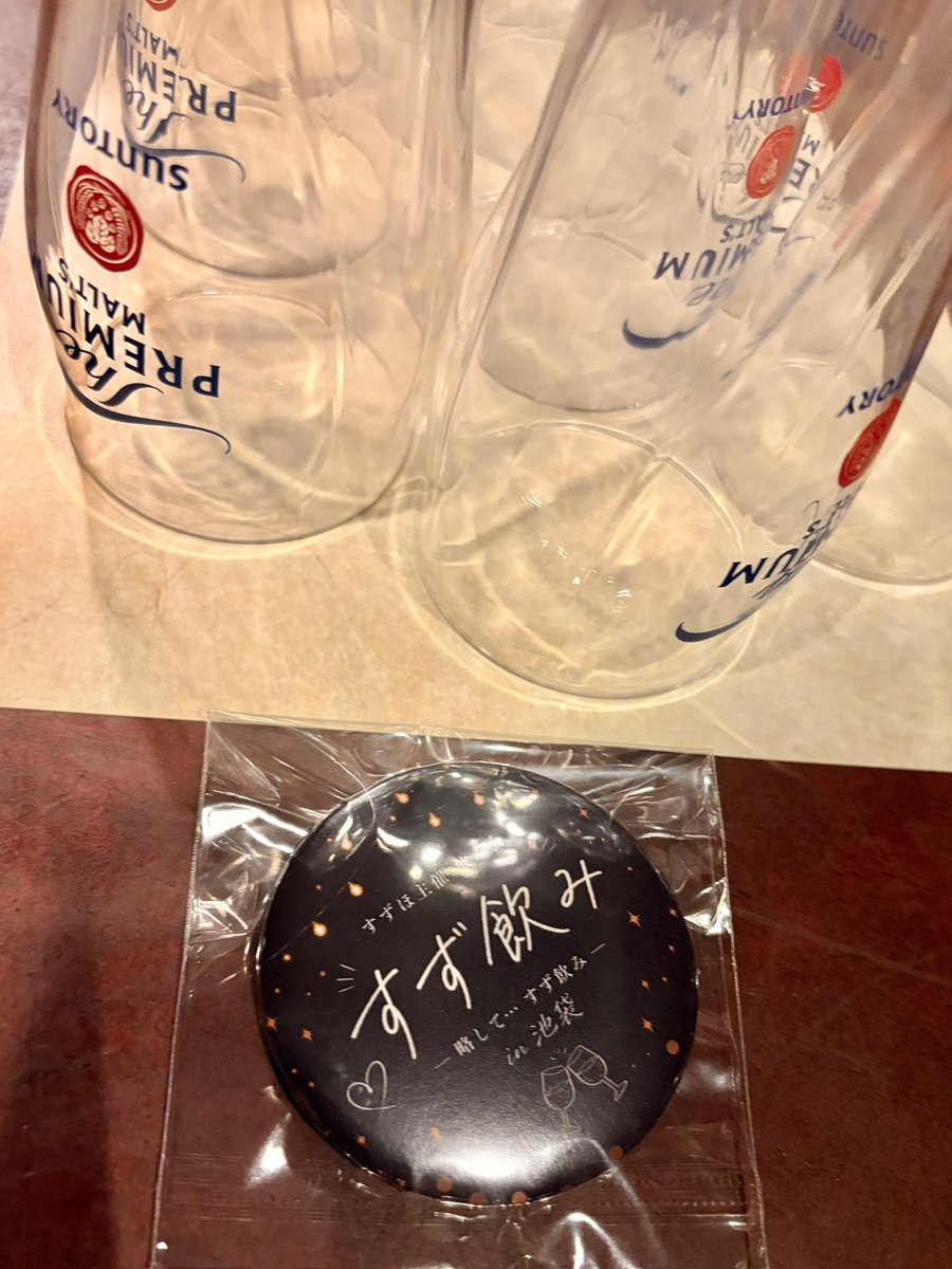 KraMas_mp's tweet photo. 2026.8.22 
すず飲みin池袋

無事終演しました！

人生初のオフ会主催...
温かな皆様と沢山飲んで話せて
正直めちゃくちゃ楽しかった！
こちらでもアルバム感謝です😭🔥

オフ会ならではの深い話や
くだらない話も全部最高でした👏笑

すずほちゃん 陽葵ちゃん
貴重な機会をありがとうー！
#すず飲み https://t.co/1XyeeHTzLT