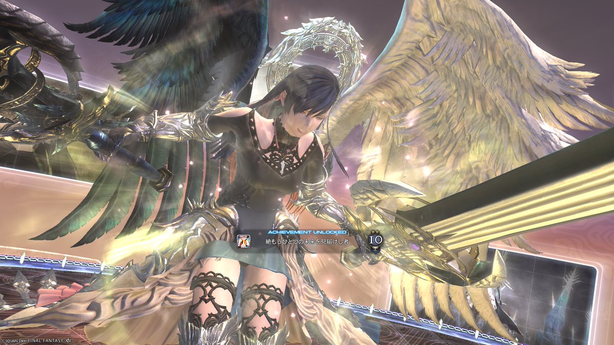 ff14_ren_luna's tweet photo. ひひひ、ありがとう
次は固定で勝つぞ‼️
寝坊助遅刻マンをキャリーしたる‼️ https://t.co/7fD6Eg7zTo