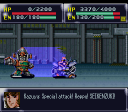 TheMajinZenki's tweet photo. It's been a long time coming, but the translation patch for SRW4 is finally released! Many thanks to everyone who was involved, from programming, graphics, editing, and testing. Head over to https://t.co/wxT4gVo4Ni ! https://t.co/flKUeDKLNO