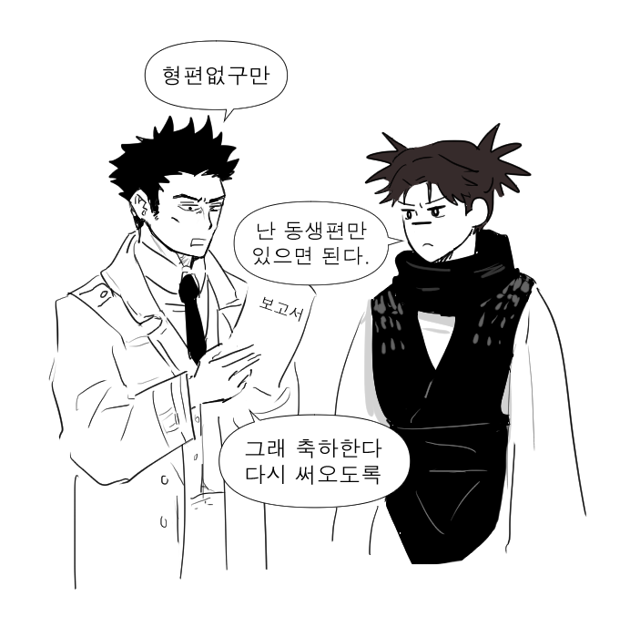 jjjjjytytyt's tweet photo. https://t.co/LTRbVEGhLr