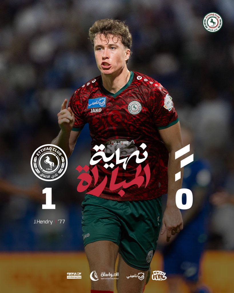 Ettifaq's tweet photo. النواخـذة +3️⃣💚❤️

هـاردلك يا خلف أميـه 🤣

#الفتح_الاتفاق | #دوري_روشن_السعودي https://t.co/KwOw5kKkFD