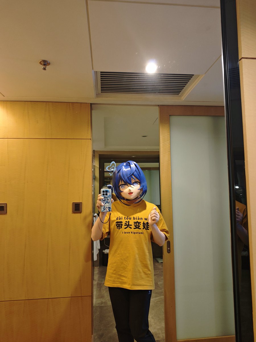 benson2509's tweet photo. DW14-DAY2
p4:@CowX3XD 
#dw14 #kigurumi #dollweekend https://t.co/yMBE4j0TVA