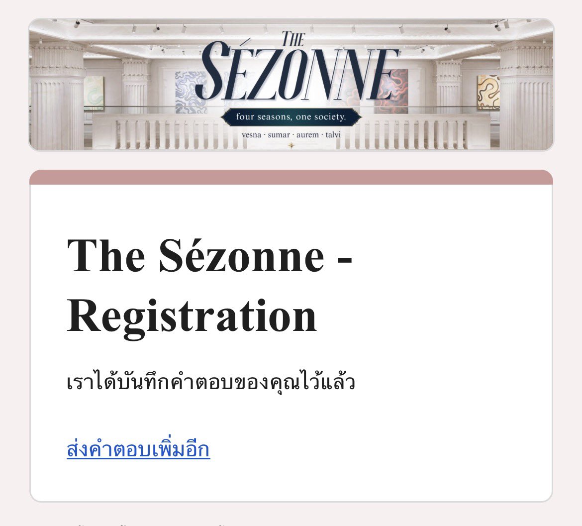 vesnhaerinx's tweet photo. 🫶🏻🫶🏻 @thesezonne https://t.co/pZKs06GSoQ