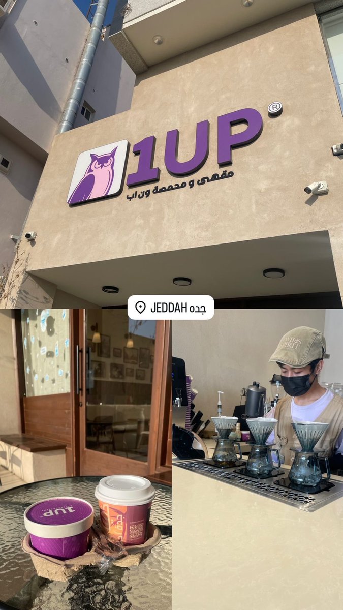 Hlu6v's tweet photo. اذا انت مو بجده فين عايششش؟؟؟؟ https://t.co/gK4lD0Hj8y