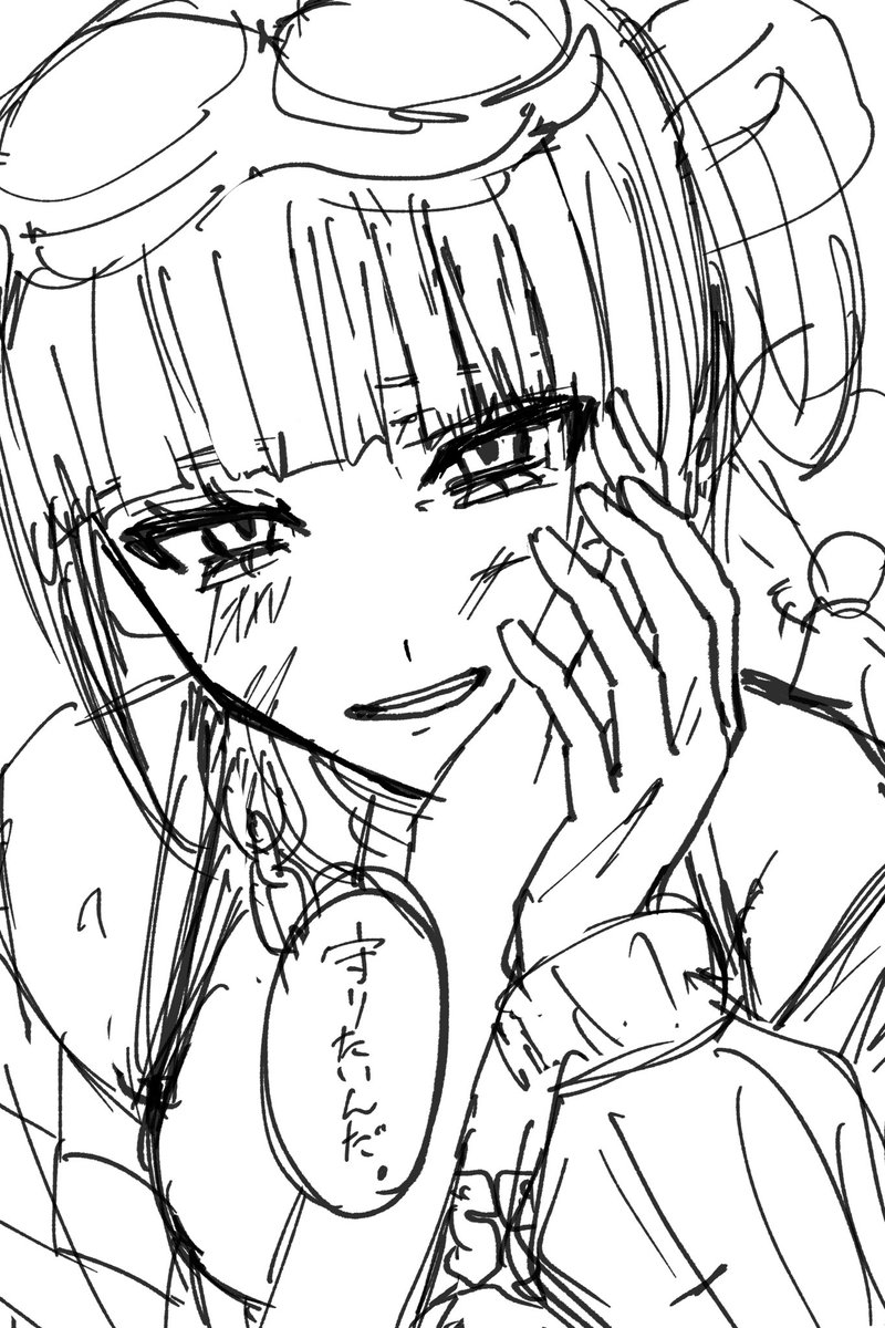 tukimanjyuu's tweet photo. ﾋｰﾛｰ夢描きたいよね https://t.co/qTpWmJmm8p