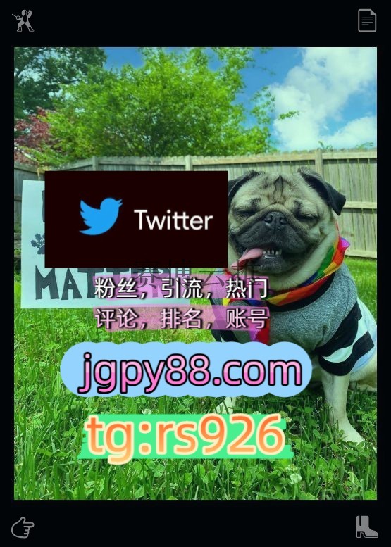 jaat_176's tweet photo. Progress starts with one small step.
推特软件上门外🚂facebook推特矩阵系统、Twitter矩阵系统、X矩阵系统
热门号推特账号推特矩阵管理、营销自动化、内容运营石家庄
推特账号海外流量、品牌推广、社媒营销围455321矩阵互动🌞輔助工具🌂
自动脚本合肥代发杭州   🥟客.服看→资.料
点赞号instag https://t.co/LL1Xd6VRO3