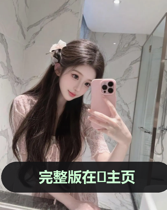 JamieWiseman4's tweet photo. 打车上错车，坐进去才发现车牌不对，赶紧溜，闵行这黑车真多 #上海 #女大 #反差 https://t.co/YHMHCQA60Q