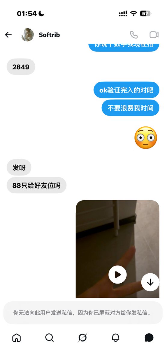 springovo06's tweet photo. 浪费我时间的早死哦 ＞◡＜ https://t.co/8a0jwGNJ2y