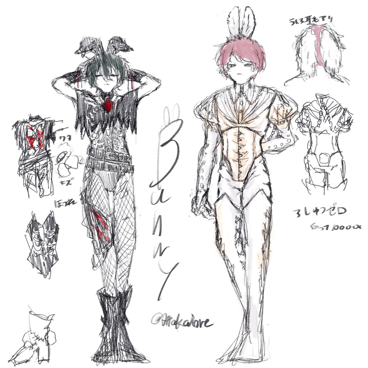 AttakaiOre's tweet photo. ⚠️バニー
二次創作衣装 デザインメモ https://t.co/pYaNrQPTk1