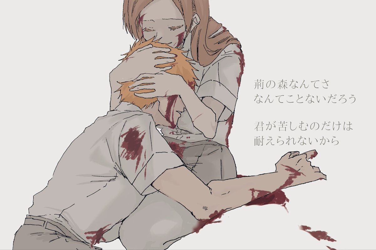 hnmzk441u1's tweet photo. 織一織/Pink Rose(i融i合iPi) https://t.co/nbAxjnET96