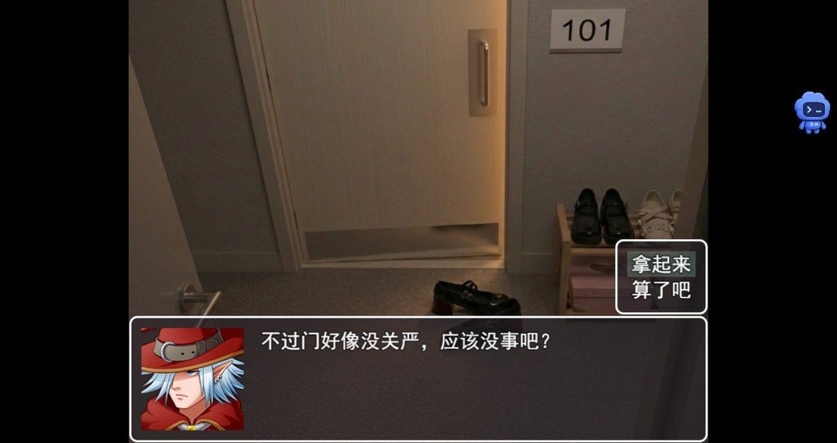 niubili02599193's tweet photo. https://t.co/ShmRcVaDCf
扫楼射鞋游戏？免费试玩demo版本，进群获取。 
#玛丽珍鞋 #小皮鞋 #扫楼 #靴子 #高跟鞋 https://t.co/ACNhWlW5x2