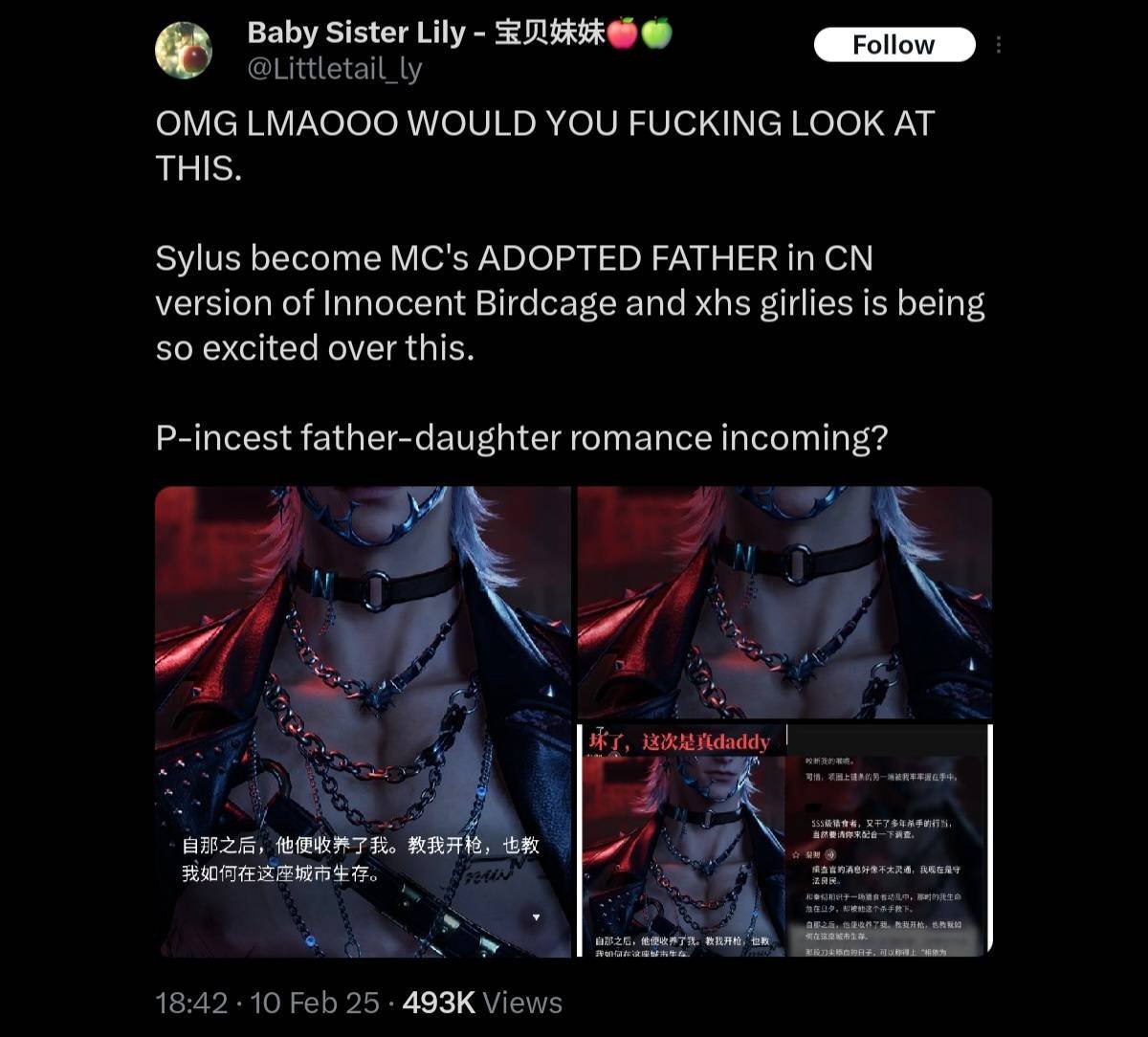 lemonwxo's tweet photo. Another cultist spreading misinformation abt tc22 card of sylus when its literally 100% proven fact that sylus wasn't mc's father or anything in it and it was all misinformation spreading by haters who weren't even Chinese themselves but pretended to be one https://t.co/4ekzZ3YAen