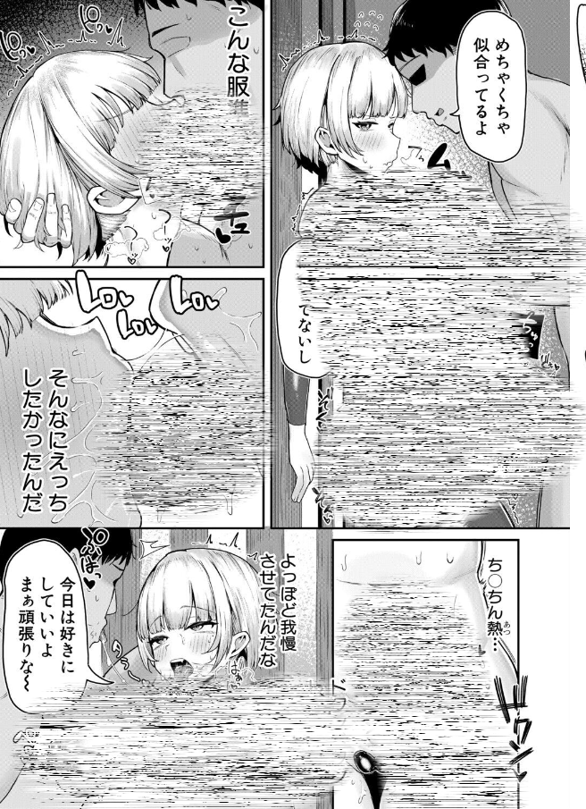 DavidLewis49369's tweet photo. (4/4) https://t.co/bOhsOeS5I4