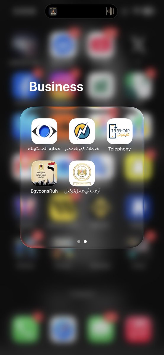 AButolen18's tweet photo. مش دول بس  ضيف عليهم الي في القائمة +٢ https://t.co/4aBRIE8HWL