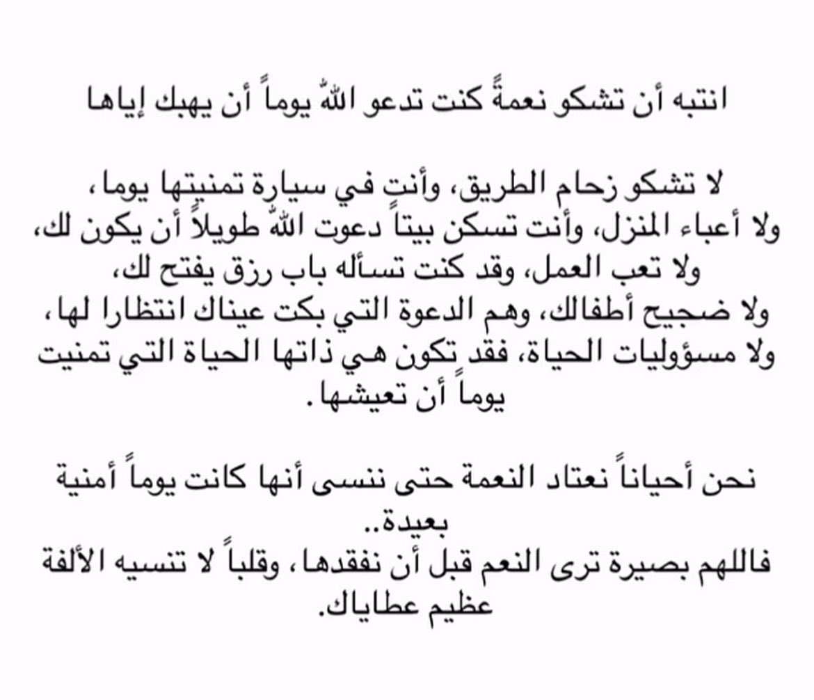 dhaie0's tweet photo. https://t.co/cqWMOSYYxW