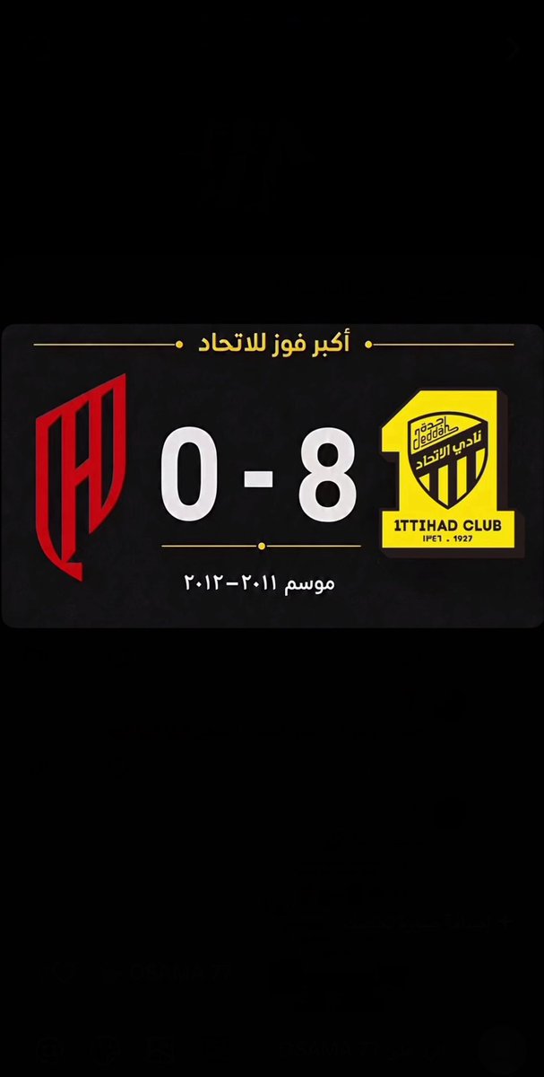 Azooz246232's tweet photo. @3nadPR والله هنا الفرق 🤣👌🏼 https://t.co/sMO1bWVBi4
