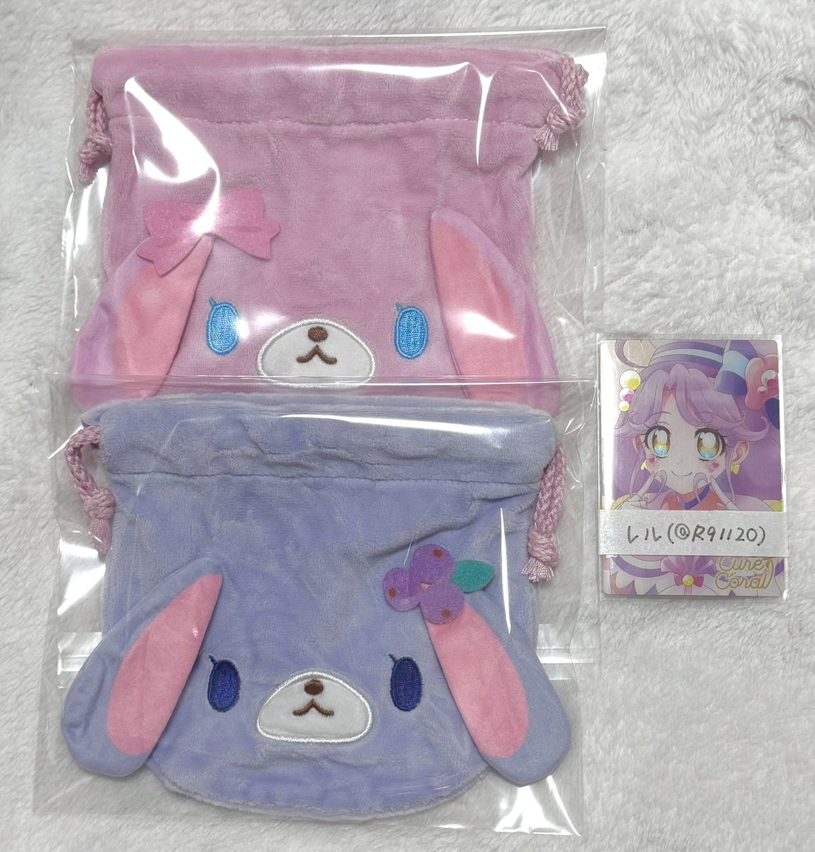 0io4cgs_7's tweet photo. シュガーバニーズ 交換

【譲】
ふわふわ巾着 ももうさ,ブルーベリーうさ

【求】各1
ヘアバンド はなうさ
ふわふわ巾着2 くろうさ

都内(関東)手渡し≫郵送となります。
はなうさ含む交換のみ。ブルーベリーうさは纏めてのみ。
検索からもお声掛けいただけますと幸いです。よろしくお願いいたします。 https://t.co/KRvHkin4wQ