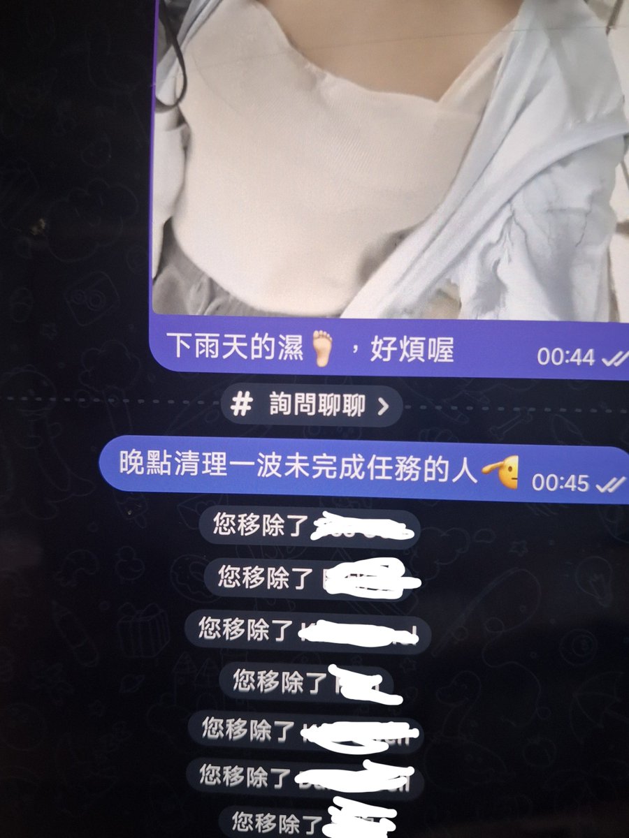XiiiAn268404's tweet photo. 移除一堆未完成消費的客人😮‍💨（群組剩好少人
要守護好每位願意陪伴我的帥哥的權益🥰
漂釀的我跟🦵只有你們能看更多～
#戀足 
#原味 
#調教 https://t.co/tYRmpUHBZl