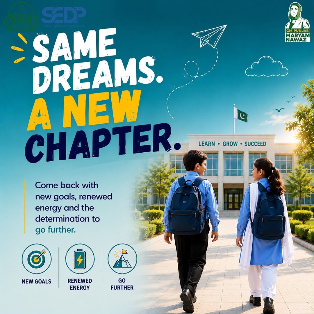 RanaSikandarH's tweet photo. The classrooms are ready, the teachers are ready, and the schools are ready to welcome students once again. 
After the summer break, it’s time to reconnect, return to learning and continue the journey with renewed energy and new goals. https://t.co/97HIPmmUlI