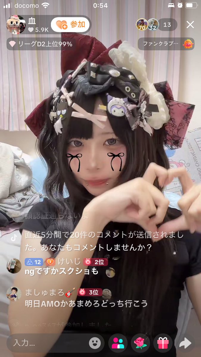 outideto's tweet photo. 配信でした。 https://t.co/DlFwzzX1WR