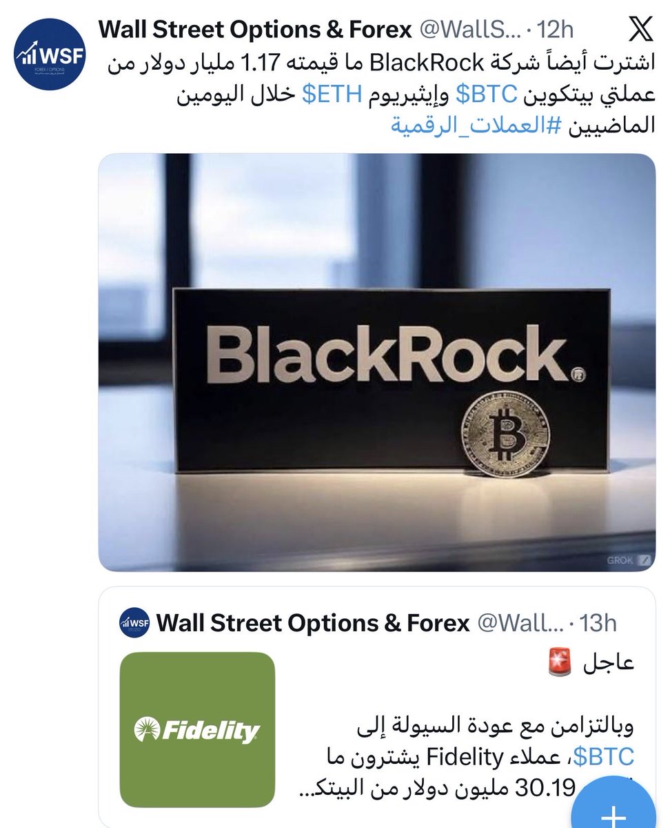 ChartKW's tweet photo. @ZakionBitcoin https://t.co/aBfkapaIQk