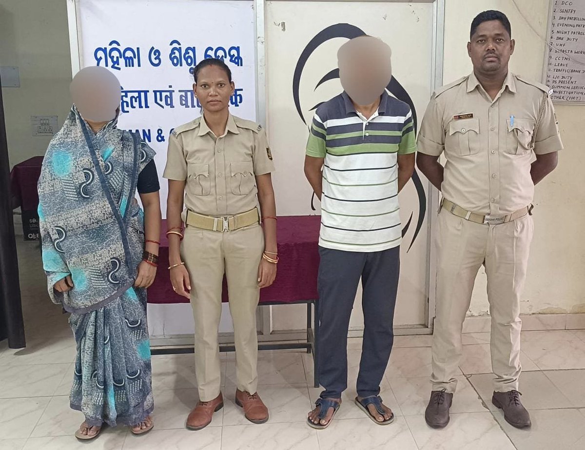 SPNUAPADA's tweet photo. 🚨 NBW EXECUTION DRIVE 🚨
02 Non-Bailable Warrants (NBWs) were successfully executed under Jonk PS, ensuring compliance with court orders and strengthening effective law enforcement.
#NuapadaPolice #JonkPS #NBWExecution #LawAndOrder https://t.co/bDWegbcO7v