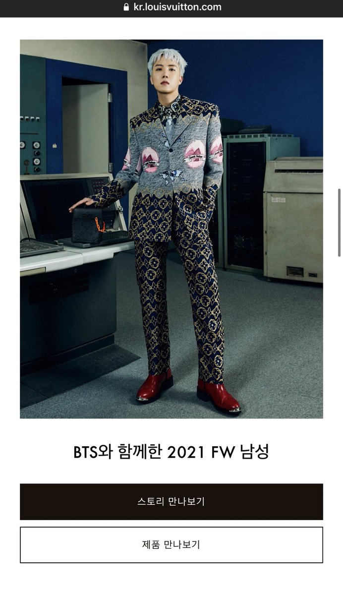 hoseokiepedia's tweet photo. In 2021, when all the members were brand ambassadors for Louis Vuitton, the brand's then-Men's Creative Director, the late Virgil Abloh, shared fan art of j-hope on his Instagram. Following the unveiling of the Men's Fall-Winter 2021 collection, Louis Vuitton Korea also chose j-hope's photo as the hero image of its homepage. Two moments from the same year that speak volumes: j-hope was never merely an option for Louis Vuitton—he was always the obvious choice.
Source: https://t.co/TglvdMZ39T