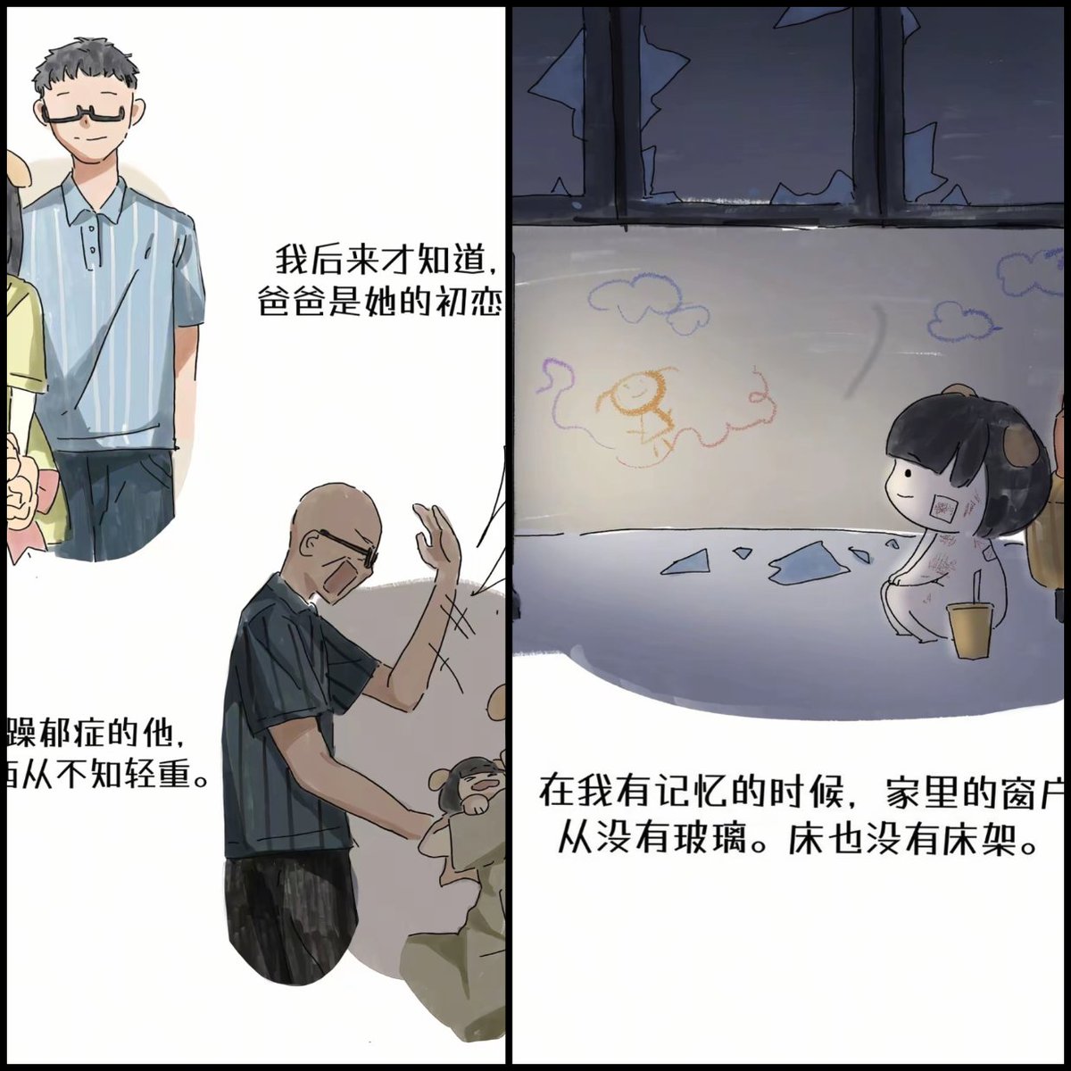 2003vaae7q's tweet photo. https://t.co/SrFarFzsOt