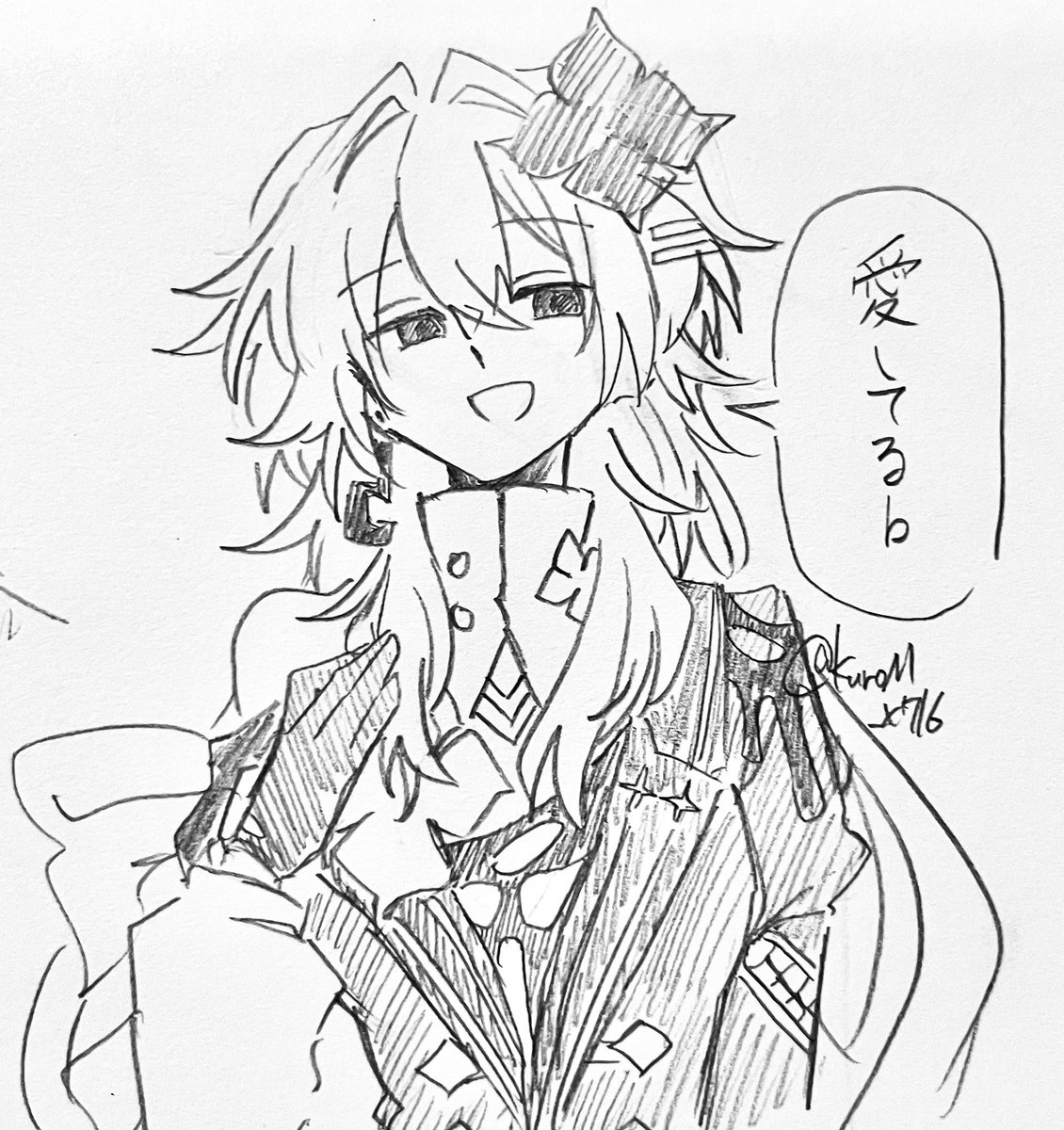 KuroM_X716's tweet photo. 冷たい言葉が似合う人 https://t.co/CRKCUPrwda