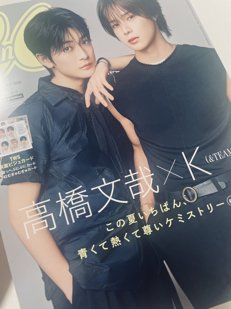 Unininisg's tweet photo. ドハマり😭です😭しあわせ😭😭😭 https://t.co/FOg1yXEspW