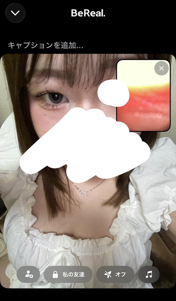 deb_su1919's tweet photo. 166/83のデブスだけど絡んで？？
＃ぽっちゃり好きと繋がりたい
＃裏垢女子
＃彼氏募集中 https://t.co/YTGY1MCVE8