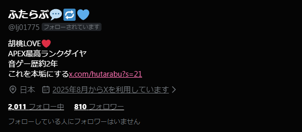 Commander_Akunz's tweet photo. @lj01775 はいよ https://t.co/XgI9Fud59d