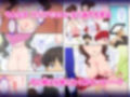doujin_guide's tweet photo. 『イヤミな兄嫁のエロ裏アカ発見！？』。兄嫁と裏アカ、タイトルだけでもう面倒な予感。
【広告・PR】
Maritozzo、44P。いま90%OFFの88円、割引は9月5日まで。
NTR図鑑の入口として固定します。
https://t.co/3rhEC2MH9l
価格・条件はリンク先でご確認ください。 https://t.co/UfXS7XeluG