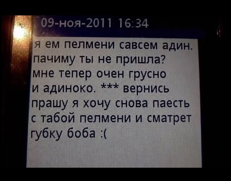 graysssyk's tweet photo. https://t.co/geRE4We0IQ