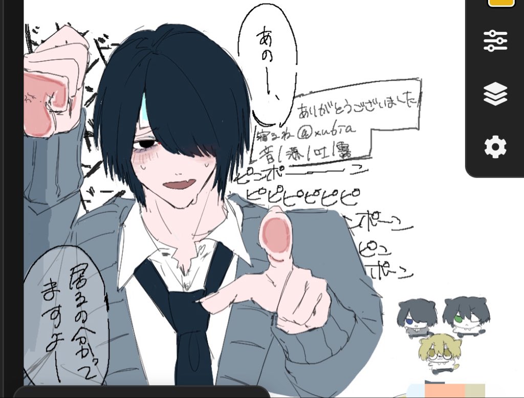 xu6ia's tweet photo. お邪魔してました https://t.co/26vD4NoWgm