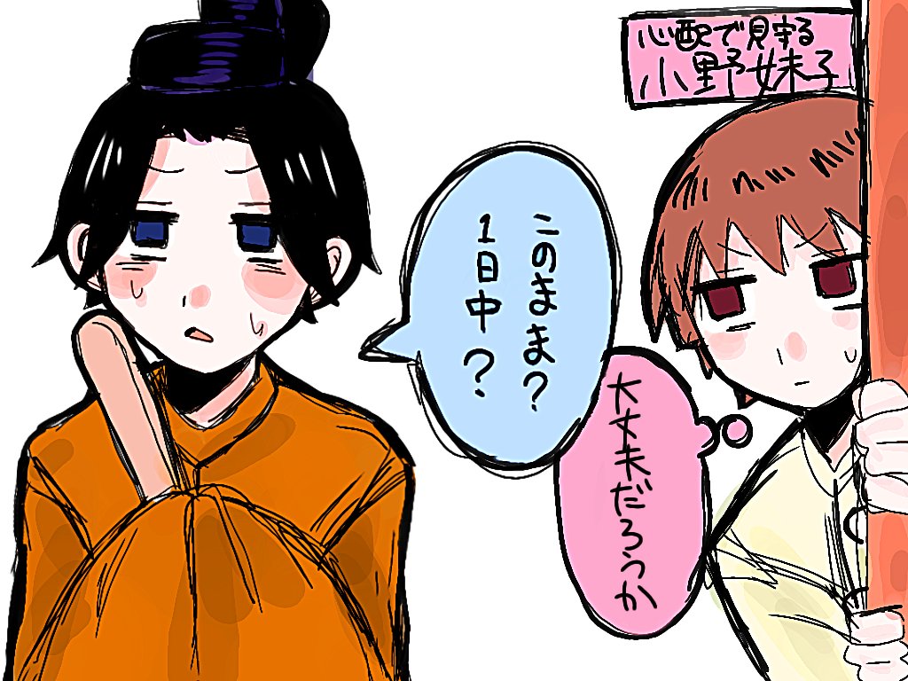 vl2tp's tweet photo. https://t.co/EkbqhUY0ua