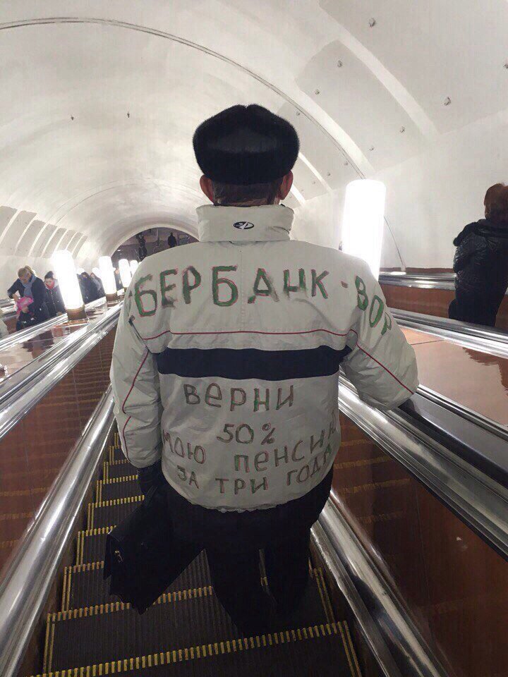 Dssoo7's tweet photo. 🦄🤣  злыдни лапти скот https://t.co/B4MmqU2THZ