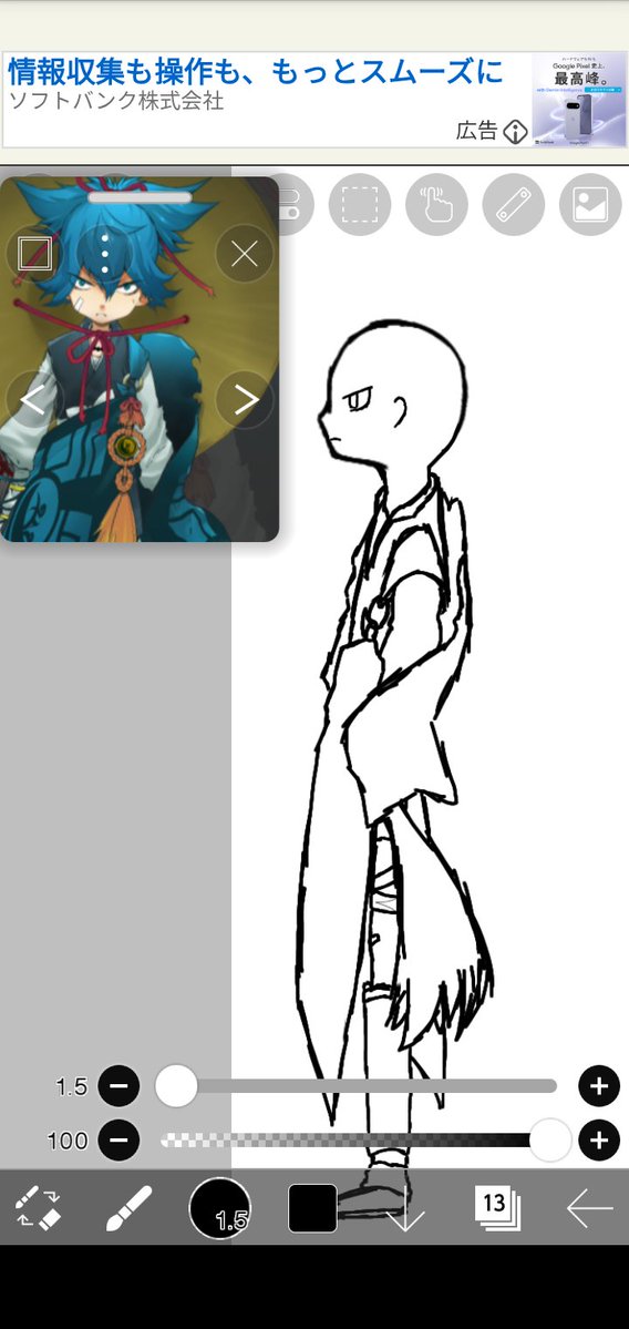 Anba0501's tweet photo. 最後にこれ載せた投稿これで合ってるかな？相変わらず髪の毛はまだ生えてないし手はまだ存在してないけどまだ体が生えました
(*´-ω・)ﾝ? https://t.co/6x97IpFRTq