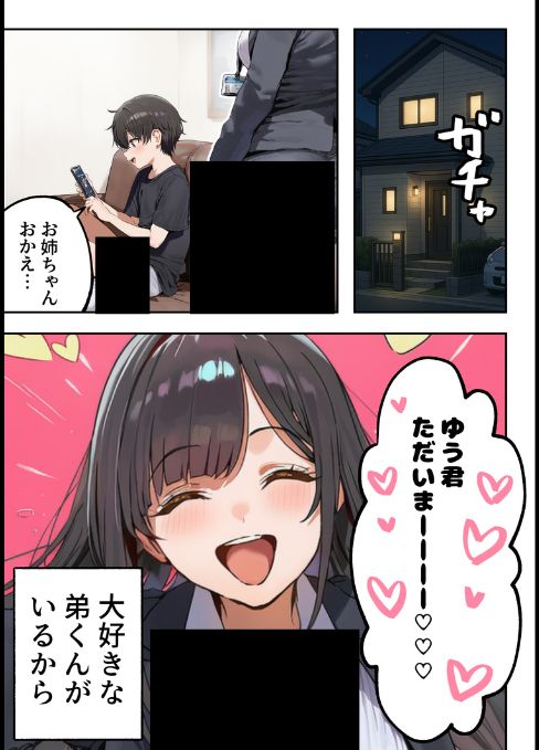RMapoky's tweet photo. https://t.co/c5av7Jj3ZY