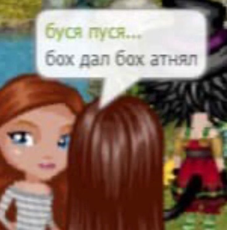 kiaraatabs's tweet photo. @momonmx меня с аватарии https://t.co/NtzRHocyKx