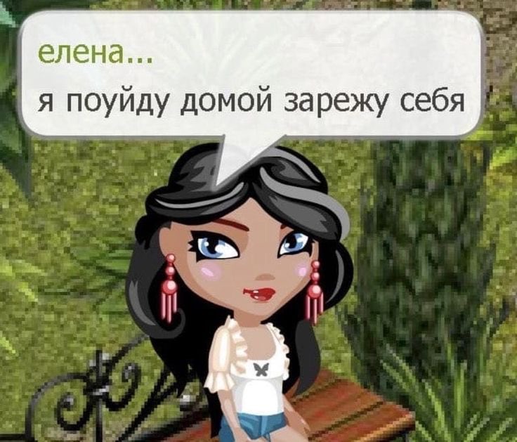 kiaraatabs's tweet photo. @momonmx меня с аватарии https://t.co/NtzRHocyKx