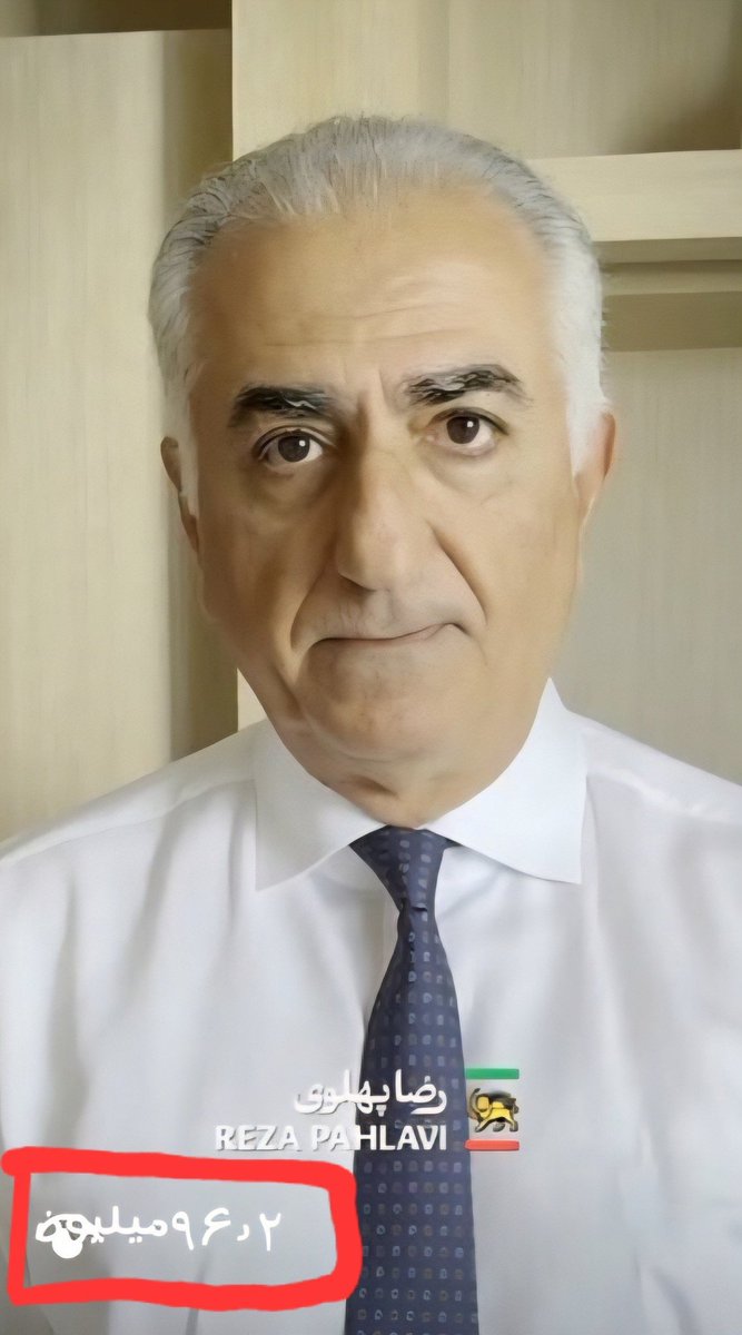 enferadi_shode2's tweet photo. رفراندوم یک بار برای همیشه در ۱۸ دی ۱۴۰۴ برگزار شد دیگه رفراندوم سومی در کار نیست
پادشاهی پهلوی رای اورد🩵👑
#KingRezaPahlavi‌ https://t.co/a6qIOeuOyu