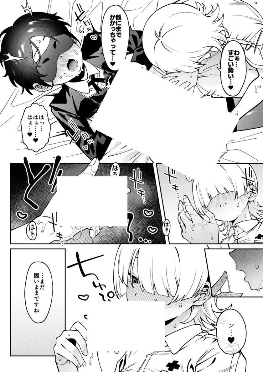 gonzalog10's tweet photo. https://t.co/18xmKE63Gh