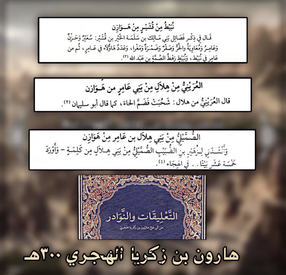 Alsuuu503's tweet photo. @tweeq_najd @mbjlill1 اخرس ولاكلمه https://t.co/wcAMhLfAgE