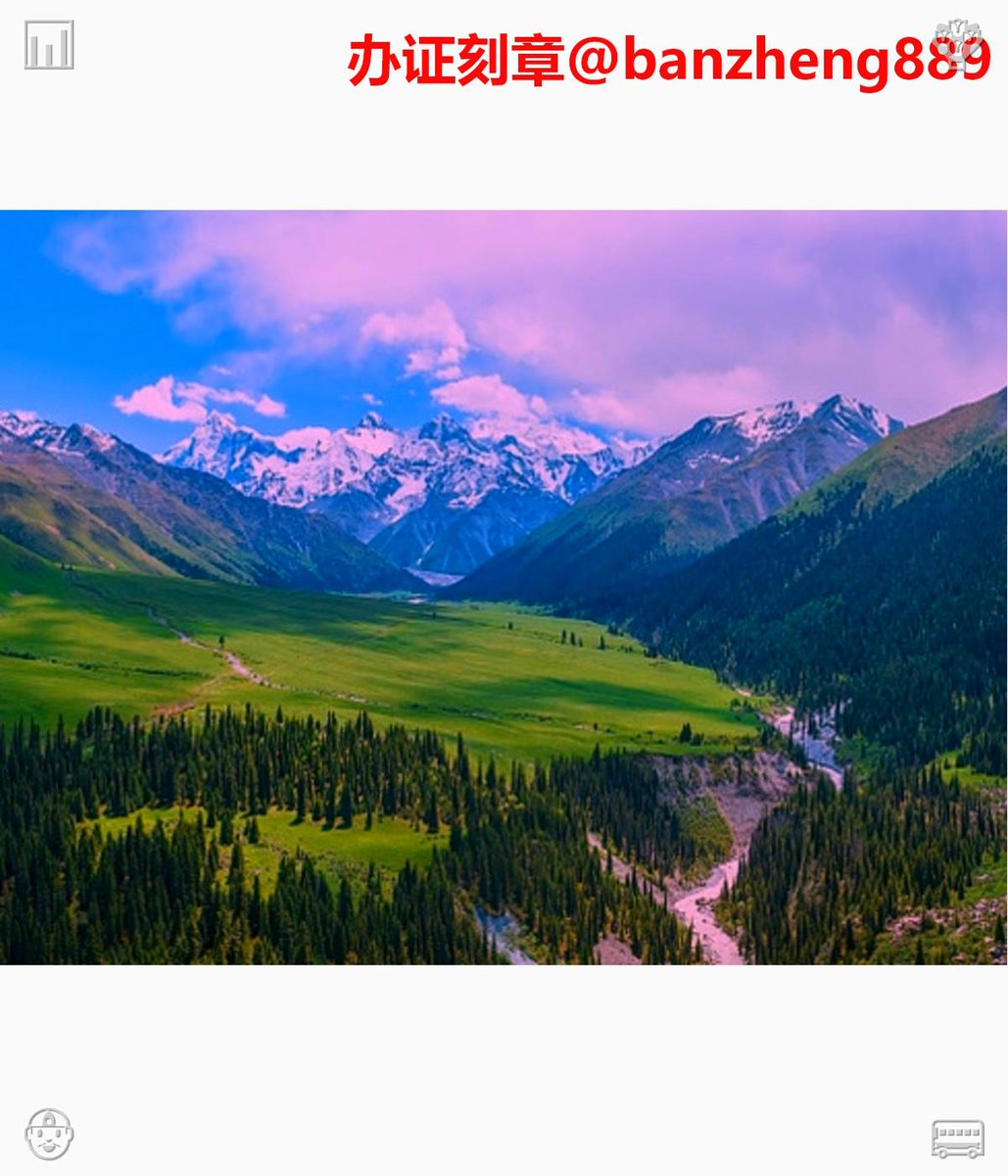 cheveuxlon's tweet photo. 🍉办证🥿刻🚽章🕶
🧝专业✂快速🐄安全🦌
🍵诚信第一 📙支持🦱担保🛢

尼日尔 莱索托 罗马尼亚 西班牙 瑙鲁 护👇照、签🙂证、身份🧠证🧥
办😤可查🎺毕业🐰证🥶中等专业学校🤌成人中等专业学校🍤高等职业技术学校📝拍卖师资格证🐵司法鉴定人执业证😄操作证⛩银行流水👻美国工卡

Game of tokens https://t.co/FJVORoQMEh