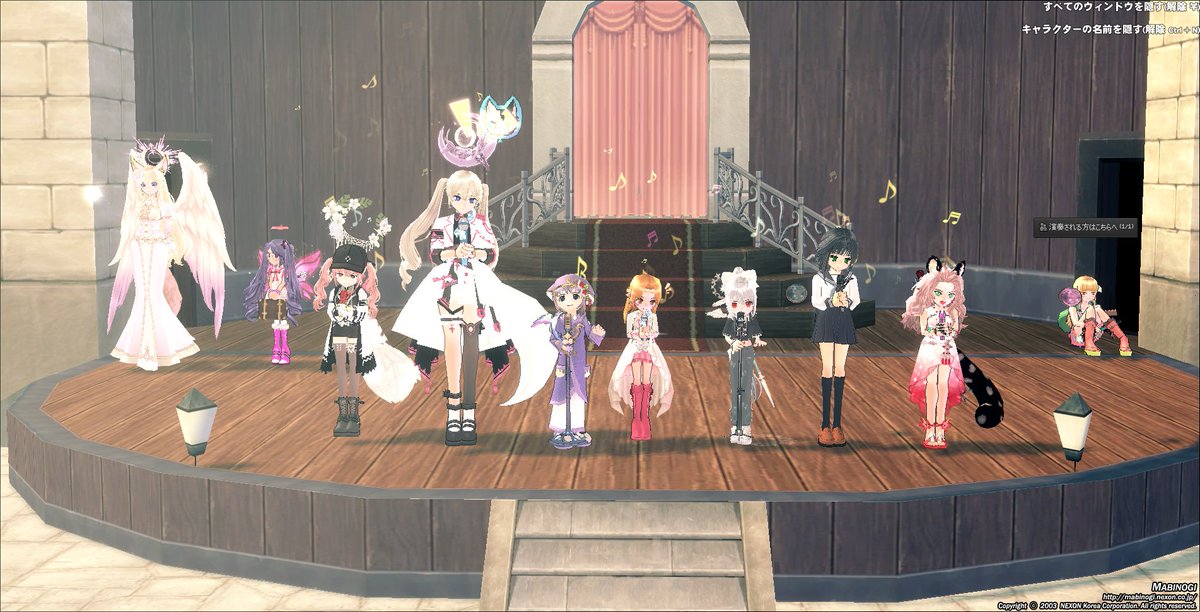 dominura's tweet photo. ＲＳＳ行ってきました。
１曲だけお手伝いしてきました。
ちなあたしは挫けたOrz
#マビノギ
#RSSfinal https://t.co/98pLKnE1RZ