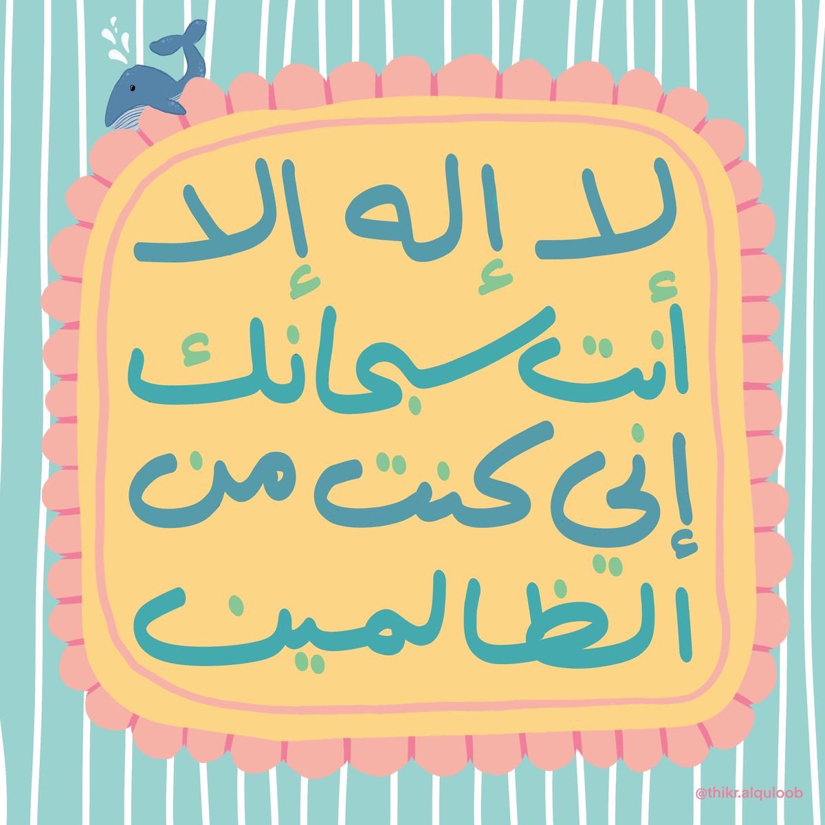 4krallah00's tweet photo. https://t.co/BVZju17eeM
