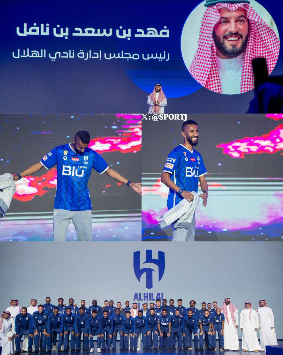 SportJ's tweet photo. 🚨 في مثل هذا اليوم من عام 2022 قبل 4 سنوات !

🔵 نادي الهلال يدشين هويته وشعاره الجديد ⚪️ https://t.co/MboHinIUFs