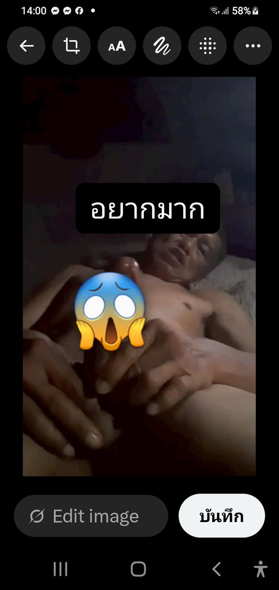 8avwet's tweet photo. @tommut71140 น่าสอดมากครับได้ป่าว https://t.co/xGWVwle7v3
